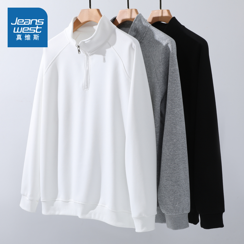 真维斯男女同款立领半开襟卫衣