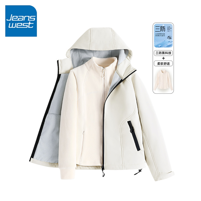真维斯三防连帽夹克女2025新款