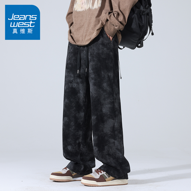 N5真维斯男士休闲裤2025新款潮流百搭男款直筒脏脏长裤宽松男裤子