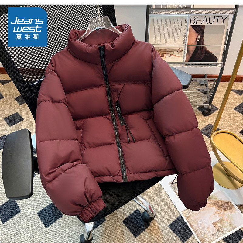 LE真维斯外套立领保暖棉服2026春季新品女士宽松本命年红色棉袄,女装/女士精品,棉衣/棉服,淘宝优惠券,粉丝福利购,淘宝优惠卷