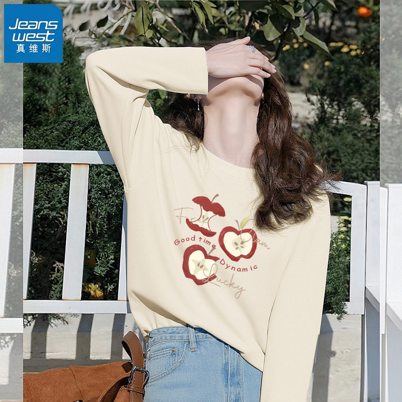 真维斯杏内搭打底衫长袖t恤上衣