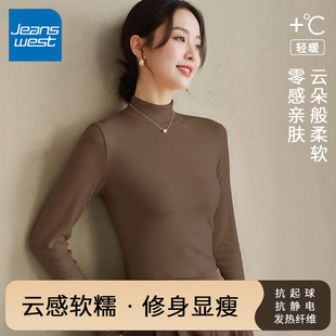 内搭简约长袖 KV真维斯半高领薄绒打底衫 时尚 秋冬爆款 女2025新款