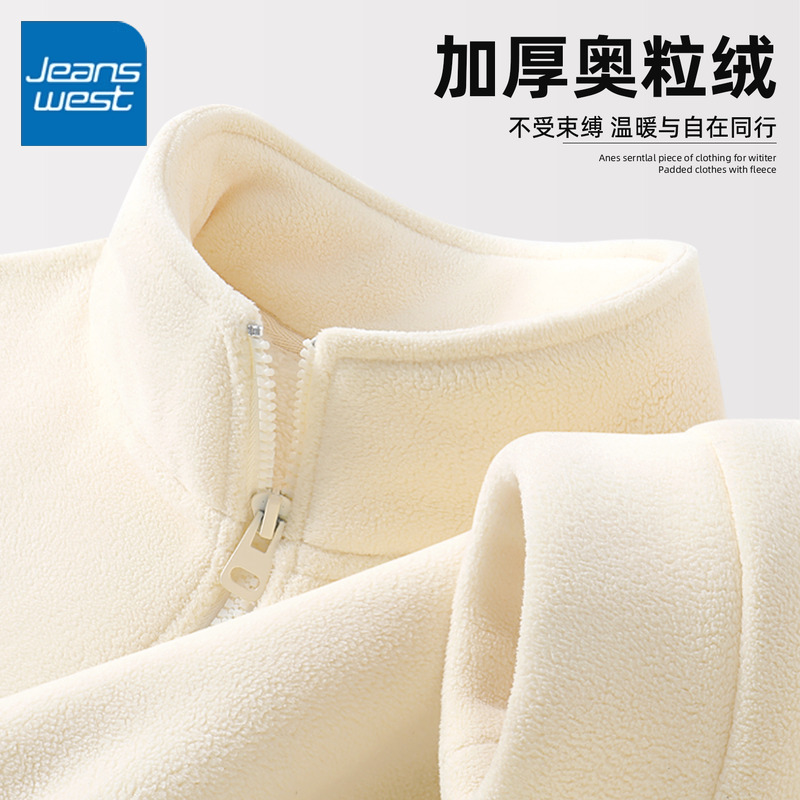 真维斯女立领短外套2025冬季新款