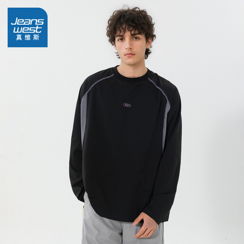 美式潮流撞色百搭宽松长袖T恤