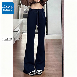 百搭喇叭裤 KV真维斯藏黑色喇休闲卫裤 显瘦时尚 春秋修身 女2026新款