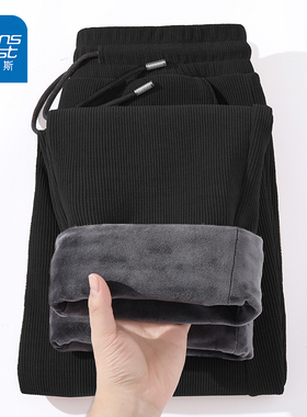 NN真维斯黑色雪尼尔加绒裤子男冬季2025新款重磅加厚保暖直筒卫裤