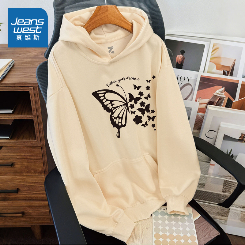 印花连帽卫衣慵懒休闲套头长袖