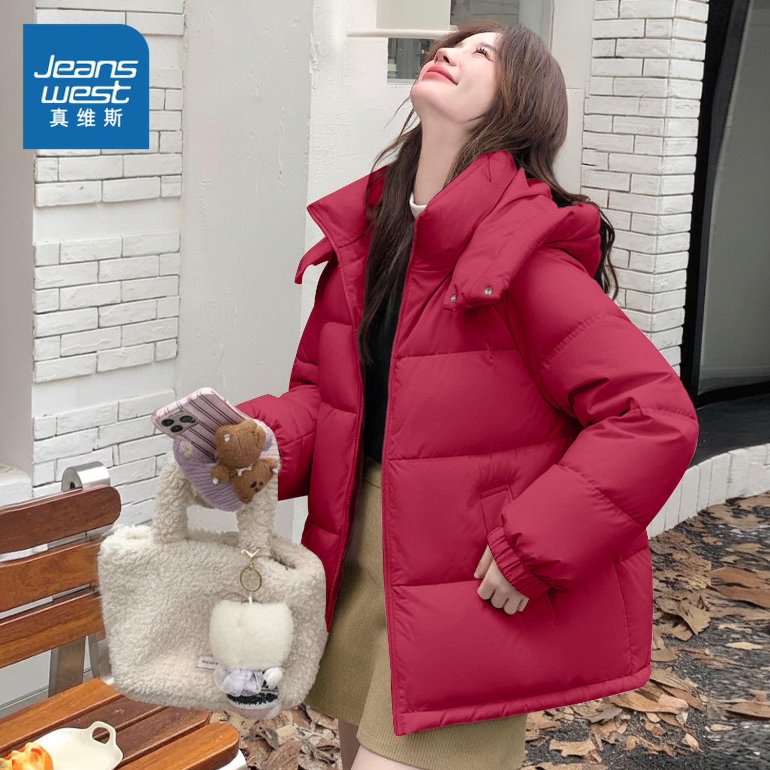 KMV真维斯红色加厚连帽棉衣女2026新款冬宽松面包服保暖外套棉袄,女装/女士精品,棉衣/棉服,淘宝优惠券,粉丝福利购,淘宝优惠卷