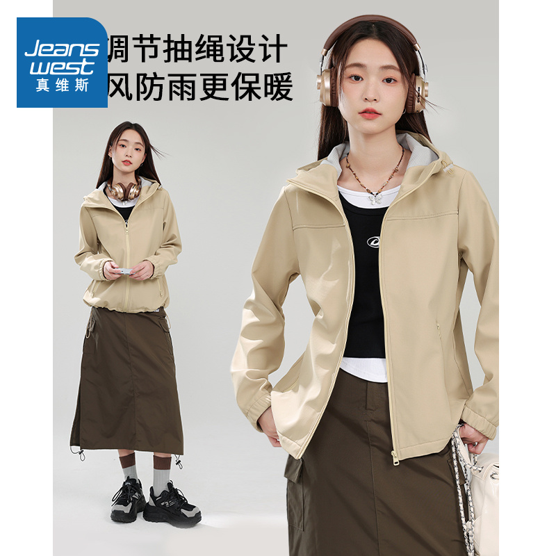 真维斯女新款户外软壳冲锋衣外套