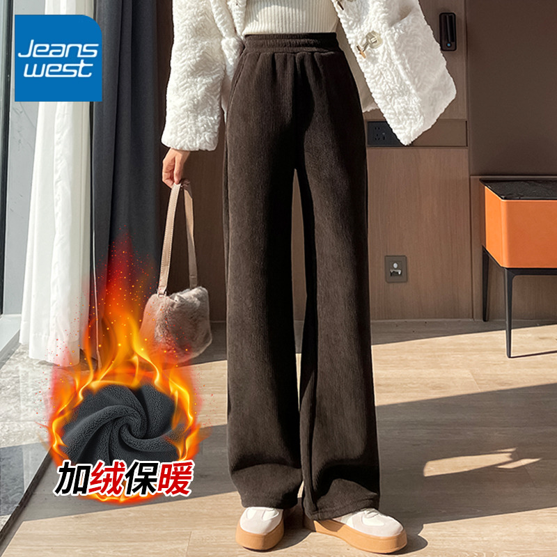 秋冬主题系列深灰#纯色阔腿裤