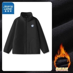 JR真维斯2025年冬季新款奥粒绒加绒保暖休闲女生立领卫衣外套