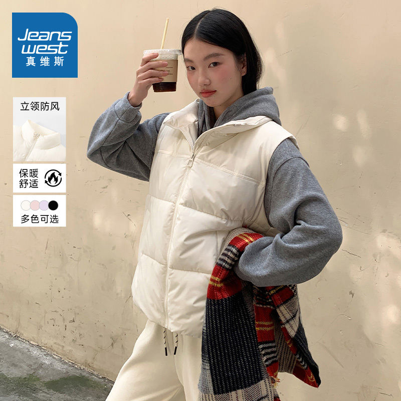 NOW真维斯棉马甲女2025新款秋冬小个子无袖坎肩外套保暖外穿背心
