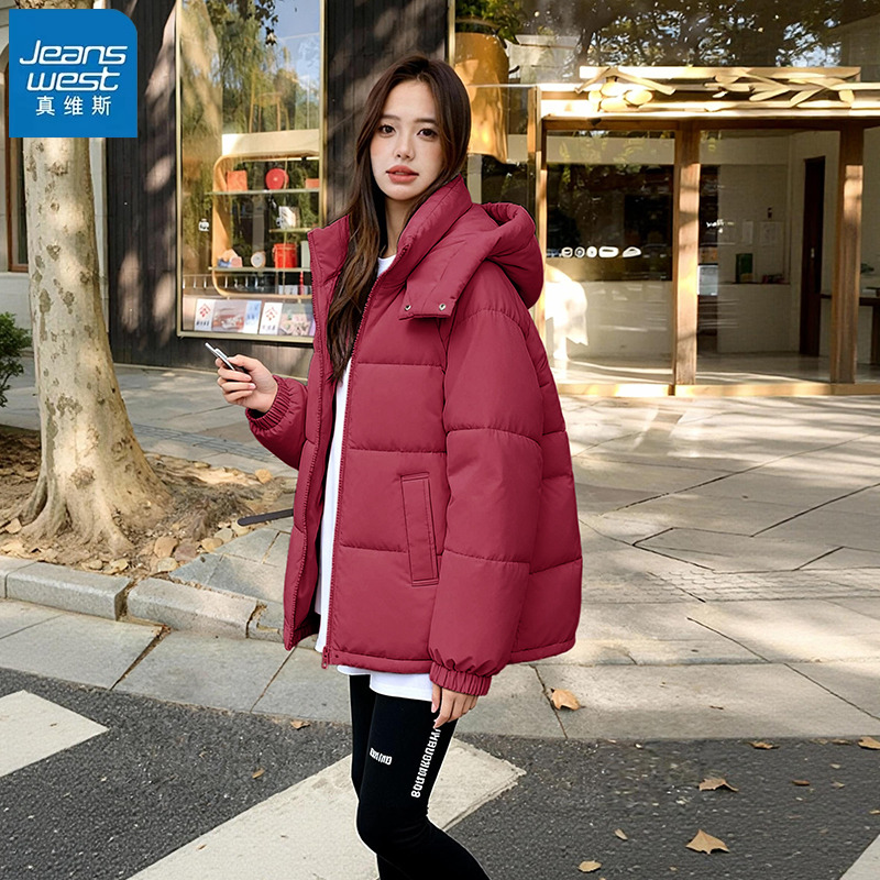 真维斯红色马年本命年棉服厚外套