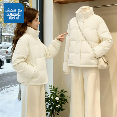 真维斯棉服外套女装冬季2025新款