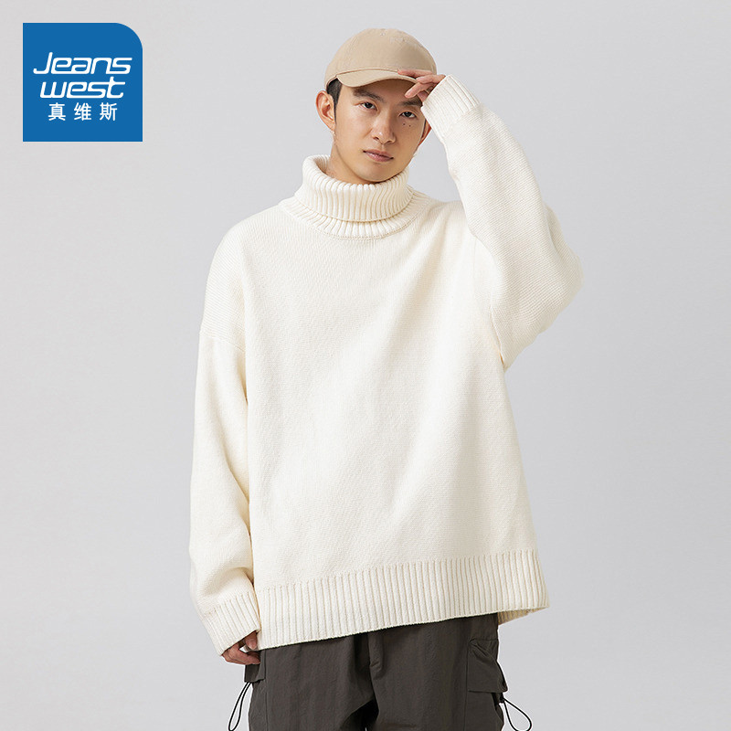 舒适流行百搭ins男款高领毛衣