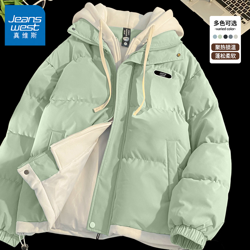 GV真维斯棉服男款冬季潮牌假两件外套棉袄男女同款加厚情侣棉衣B