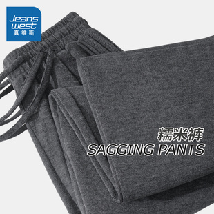 子 直筒垂感慵懒宽松阔腿裤 KHV真维斯灰色糯米裤 女春秋2025新款
