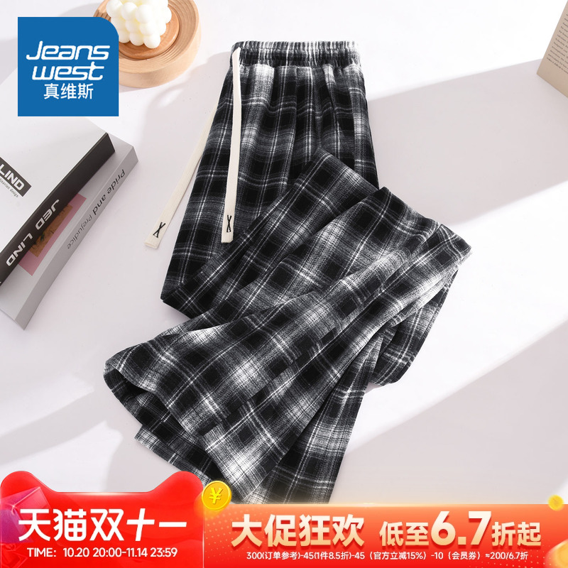 真维斯格子裤女士韩版格纹阔腿裤