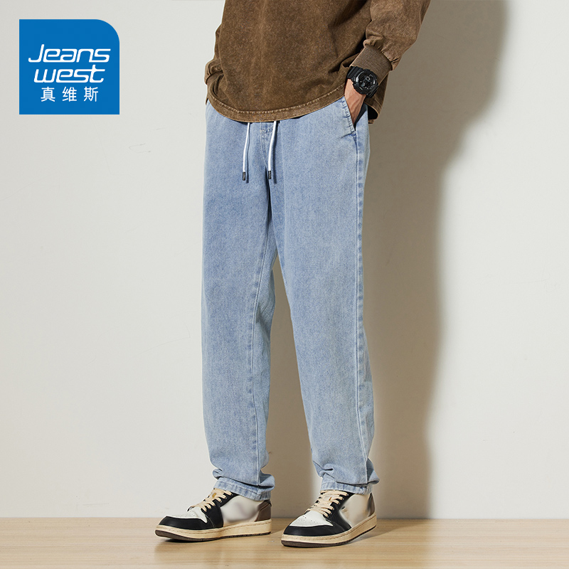 真维斯浅蓝色直筒宽松紧牛仔长裤
