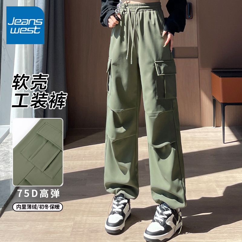 真维斯秋季女休闲直筒裤2025新款