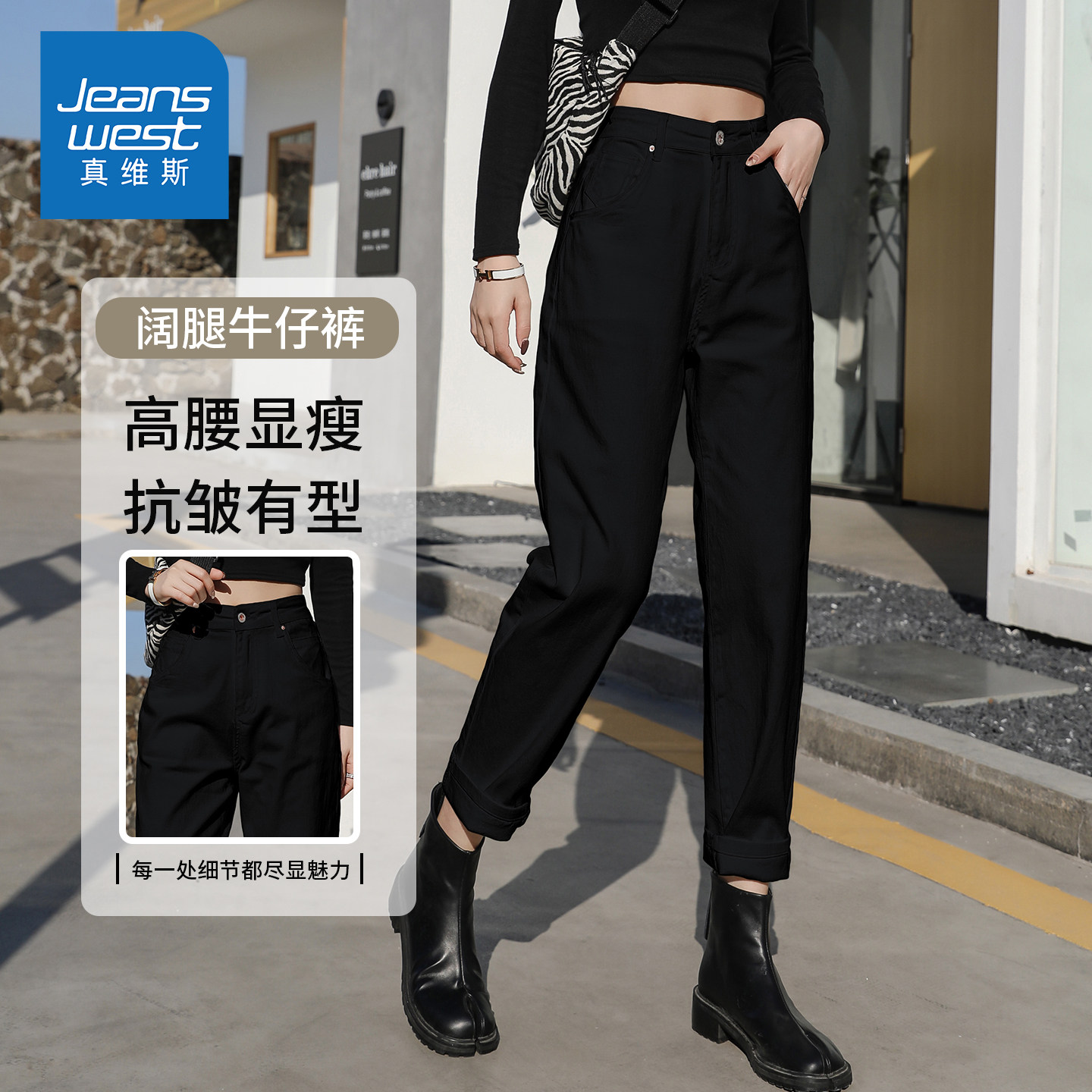 KZH真维斯小个子牛仔裤女秋季新款修身小脚直筒裤高腰九分老爹裤