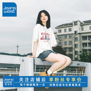 休闲上衣女 KV真维斯白色短袖 t恤女2025新款 夏季 百搭透气运动薄款