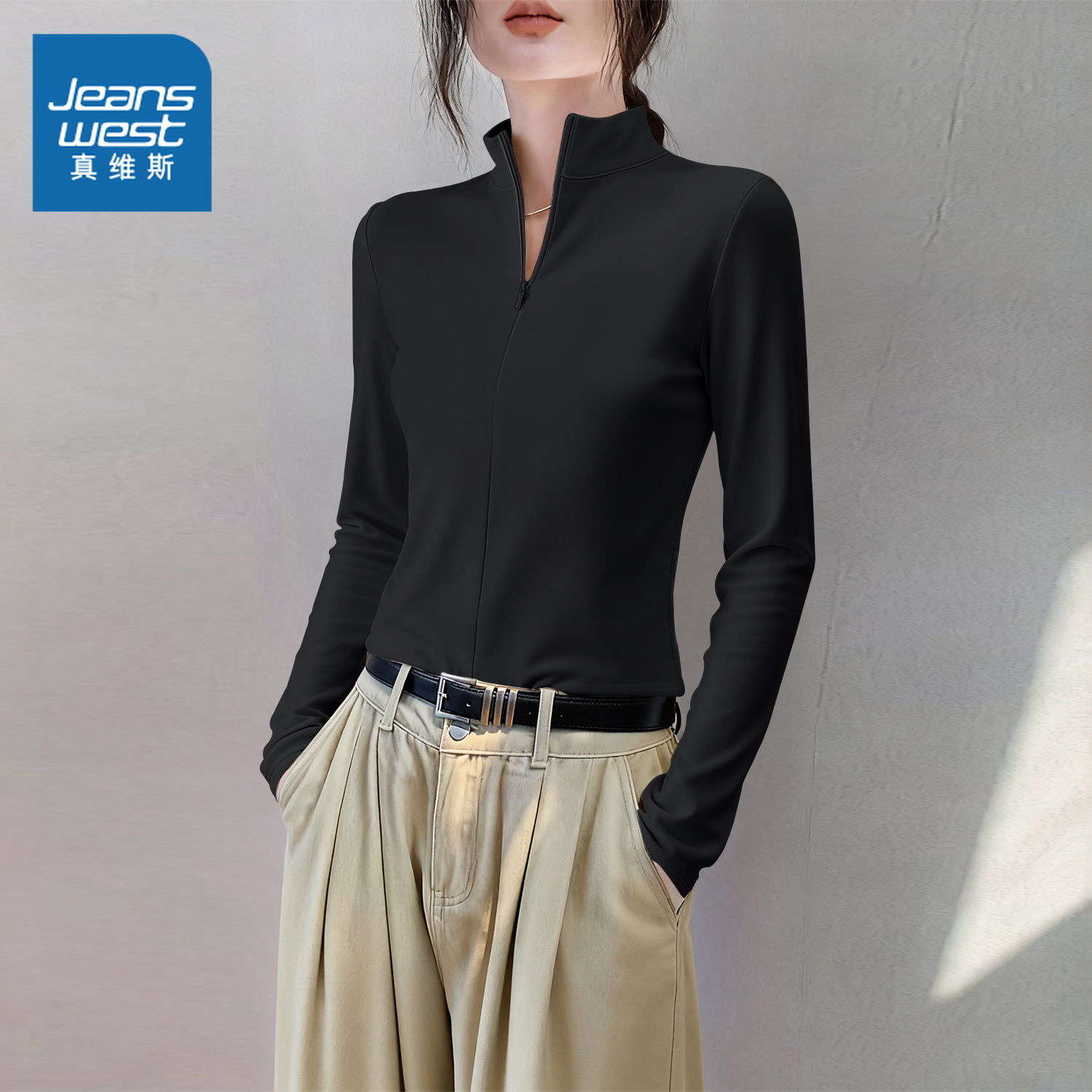 真维斯黑色内搭打底衫女秋冬