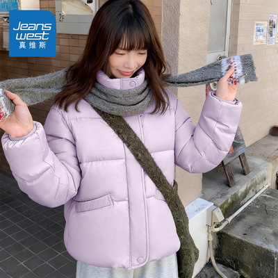 真维斯紫色棉衣棉服女款2025新款