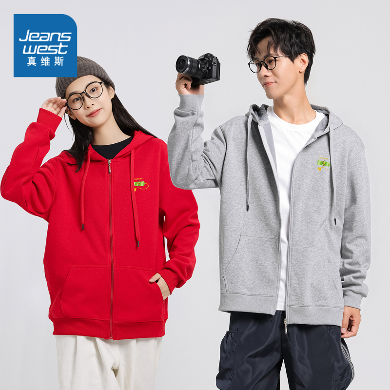 休闲印花情侣款款长袖连帽外套