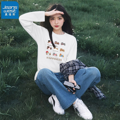 真维斯纯棉上衣打底衫女长袖t恤