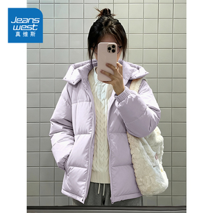 加厚保暖连帽夹棉面包服外套棉衣 冬季 NOW真维斯棉袄女款 2025新款