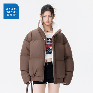 加厚保暖立领棉袄情侣棉衣冬装 冬季 外套 2025新款 N5真维斯棉服男款