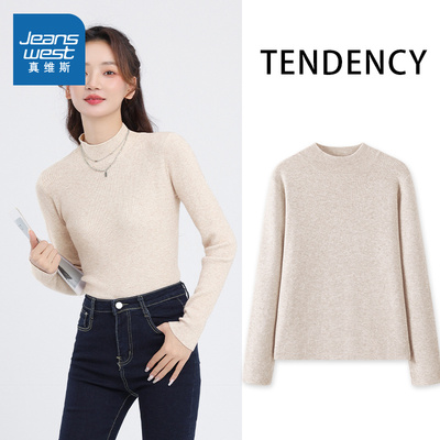 真维斯女秋冬半高领加厚毛衣内搭