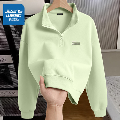 真维斯卫衣女款初秋穿搭2025新款