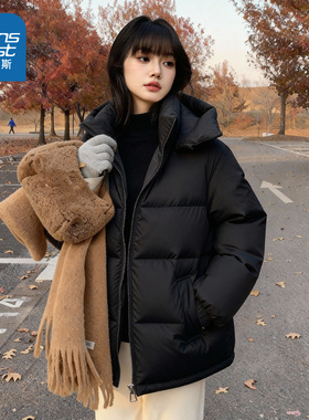 NOW真维斯黑色棉服棉袄女款2025新款冬季保暖超好看冬装夹棉外套