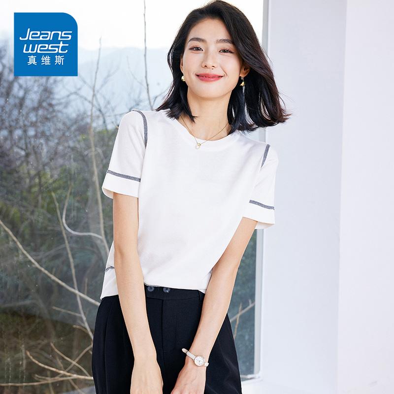 KP真维斯2025新款小香风设计感针织衫女时尚休闲百搭显瘦拼接上衣