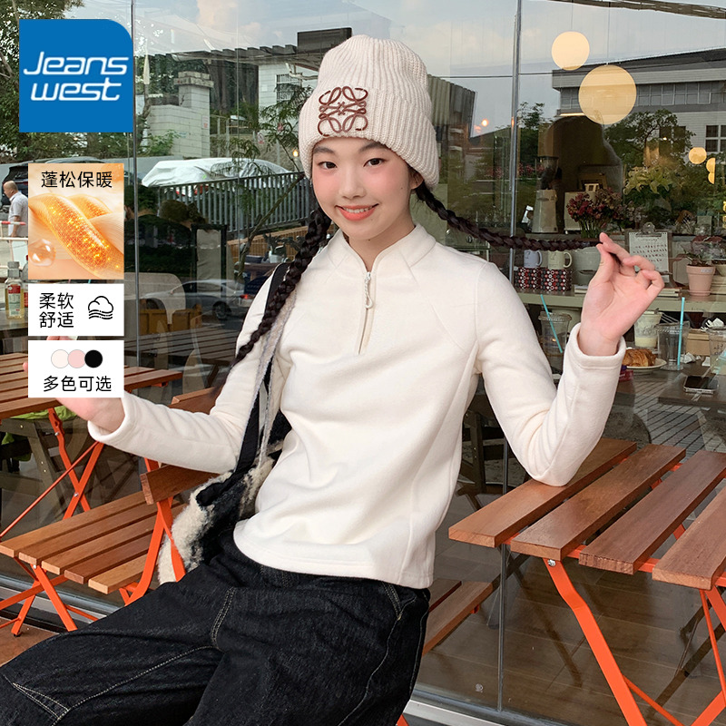 真维斯半开领抓绒卫衣女2025新款