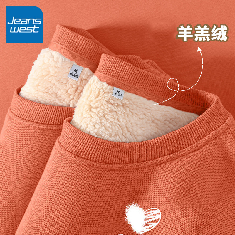 真维斯圆领卫衣女冬季2024年新款