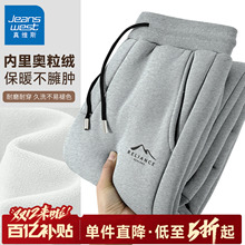 GV真维斯裤子男士冬加绒卫裤男冬季男裤加厚运动裤男款直筒棉裤C