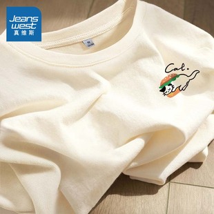 T恤女新款 JR真维斯纯棉短袖 圆领简约慵懒风潮流百搭休闲宽松上衣