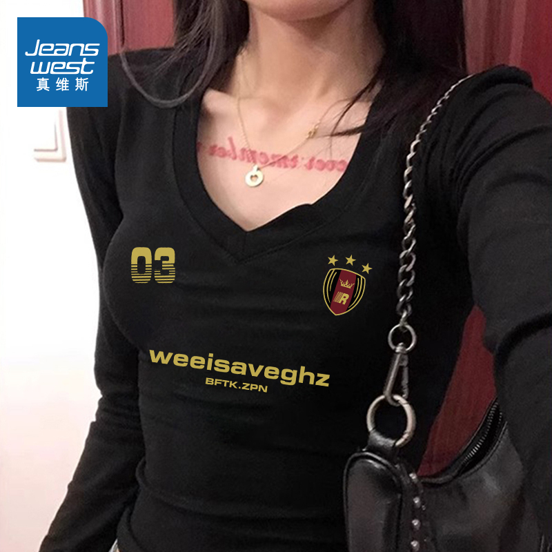 美式辣妹修身显瘦短款V领长袖t恤