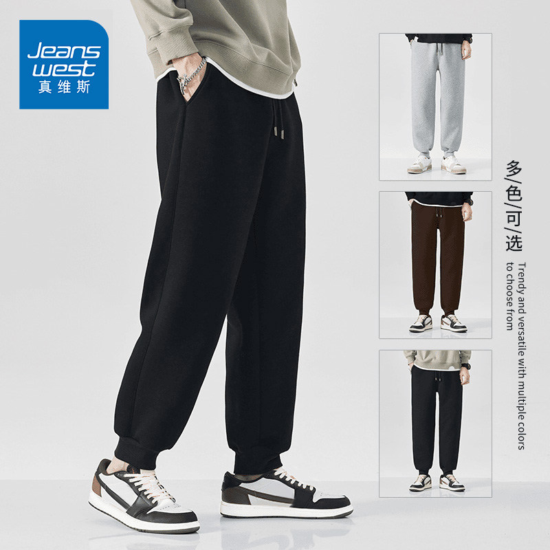GV真维斯重磅休闲裤男2025新款秋季束脚裤宽松黑色男士运动卫裤