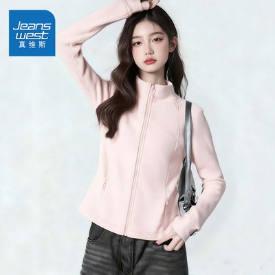 真维斯粉色冲锋衣内胆女立领外套