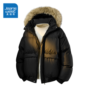 棉衣冬装 保暖大毛领连帽棉袄男装 外套 冬季 N5真维斯棉服男2025新款