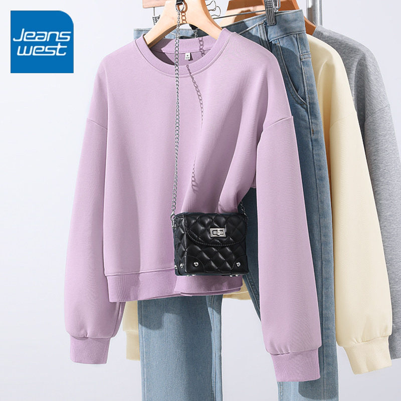 KCV真维斯紫色卫衣女2026新款春小个子长袖宽松圆领无帽春秋外套,女装/女士精品,卫衣/绒衫,淘宝优惠券,粉丝福利购,淘宝优惠卷