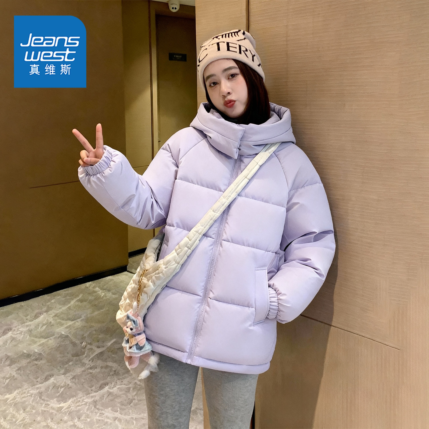 真维斯连帽棉衣棉服女款2025新款