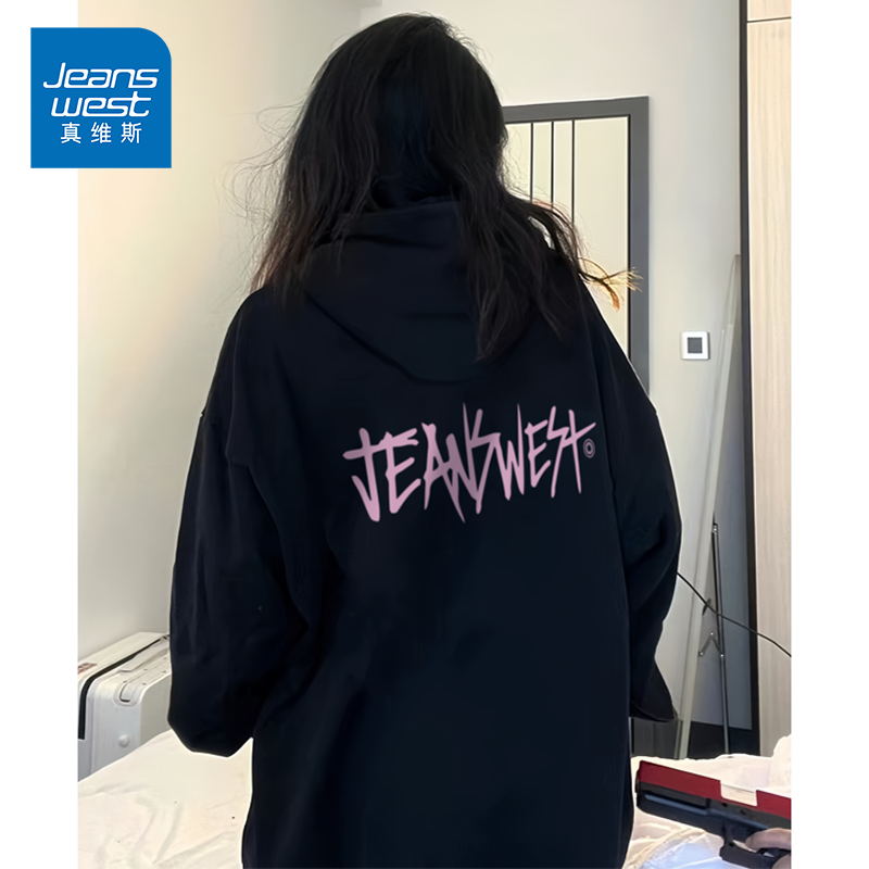 NG真维斯黑色连帽卫衣女春季新款美式高街字母印花百搭上衣外套女