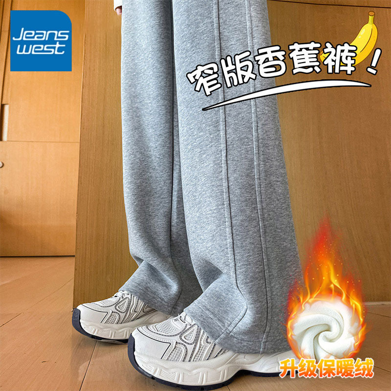 ���ڲ��������#��ɫ S KV��ά˹խ��ֱͲ��Ů2025�¿�����޿��ӿ�������С�������ȿ� 69.9Ԫ