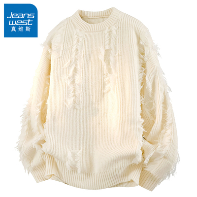 N5真维斯毛衣男2025新款秋冬季美式宽松圆领破洞上衣服男款针织衫