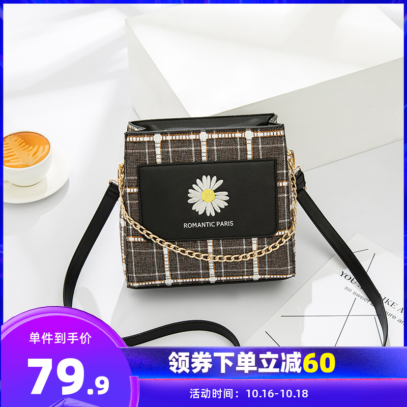 真维斯包包女新款潮时尚网红质感斜挎女包百搭单肩链条水桶包